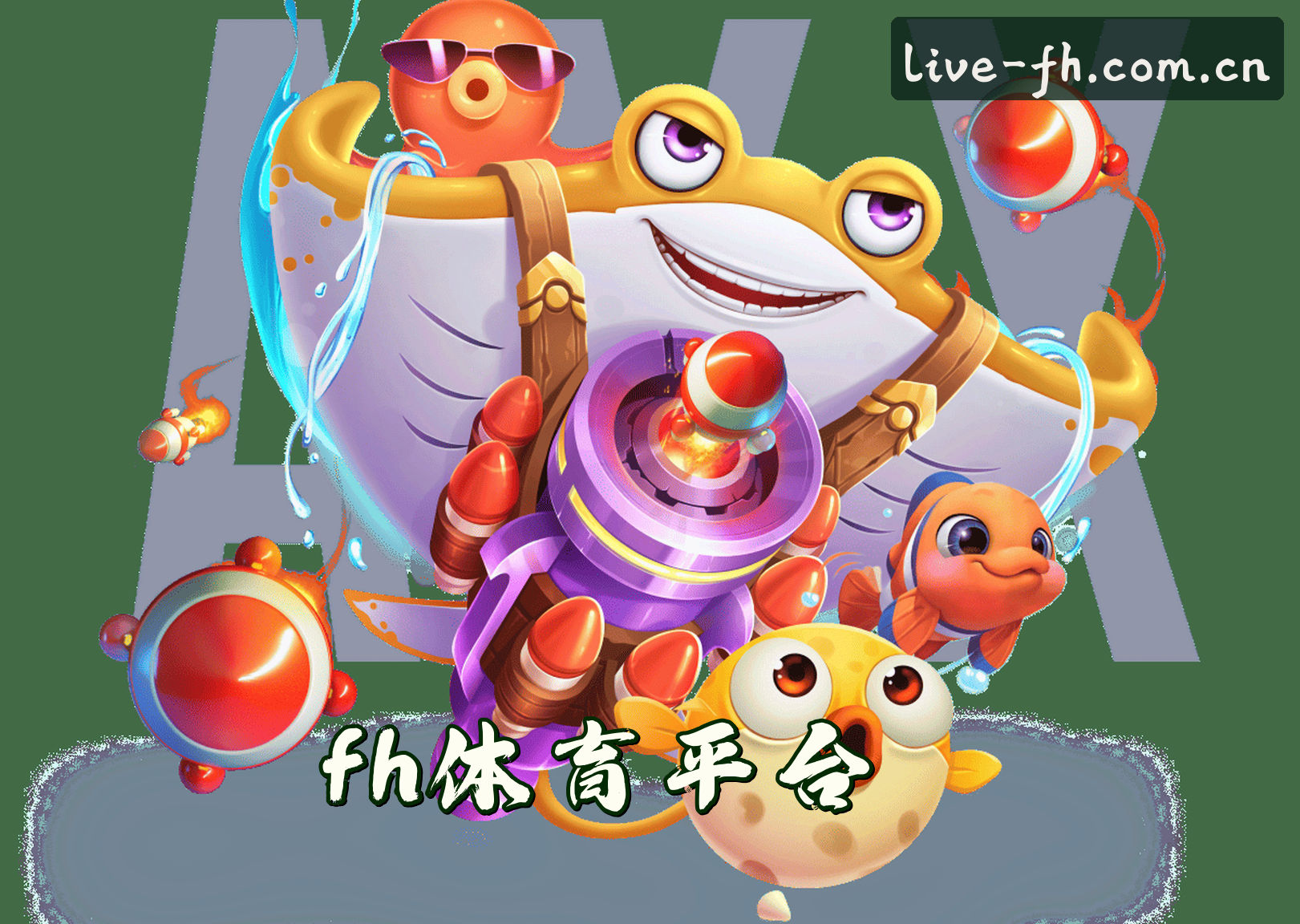 关于fh体育(FHTY)官方网站 - 正版直播入口
