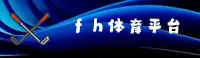 隐私政策